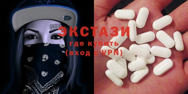 ГАЛЛЮЦИНОГЕННЫЕ ГРИБЫ Белокуриха