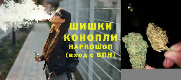 COCAINE Белоозёрский