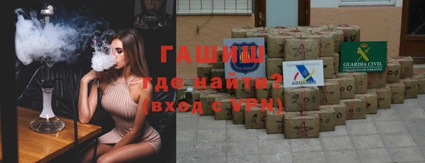 COCAINE Белоозёрский