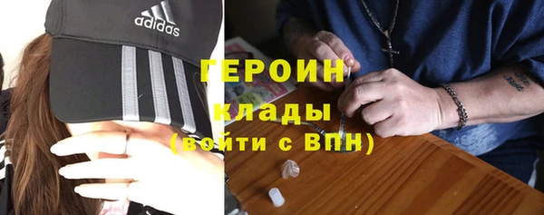 ГАЛЛЮЦИНОГЕННЫЕ ГРИБЫ Белокуриха