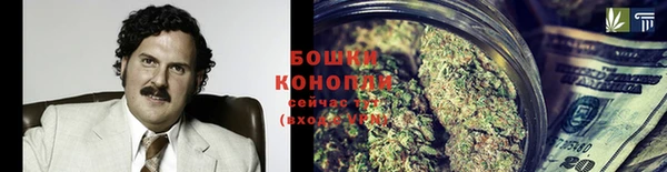 COCAINE Белоозёрский