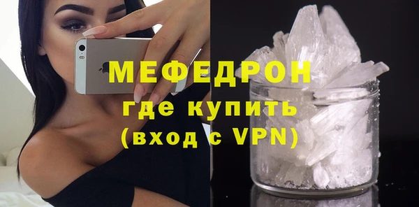 не бодяженный Покровск