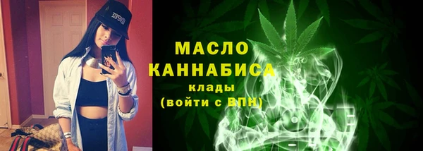 ГАЛЛЮЦИНОГЕННЫЕ ГРИБЫ Белокуриха