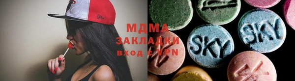 COCAINE Белоозёрский
