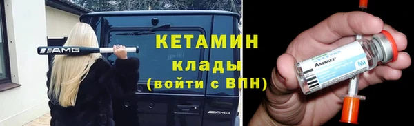 COCAINE Белоозёрский