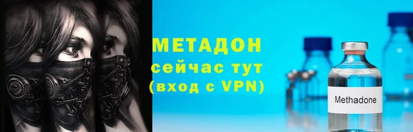 ГАЛЛЮЦИНОГЕННЫЕ ГРИБЫ Белокуриха