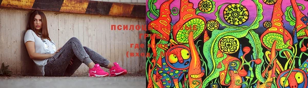 COCAINE Белоозёрский
