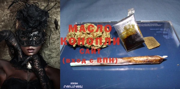 COCAINE Белоозёрский