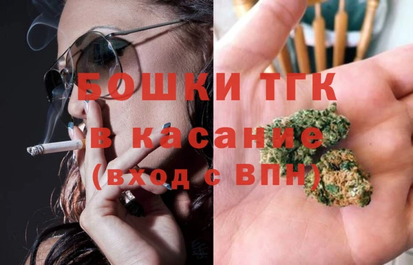 экстази Покров
