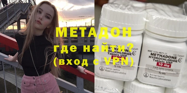 COCAINE Белоозёрский