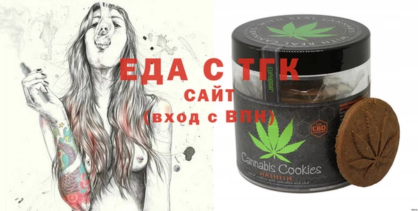 COCAINE Белоозёрский